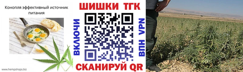 Canna-Cookies марихуана  блэк спрут вход  Аркадак 