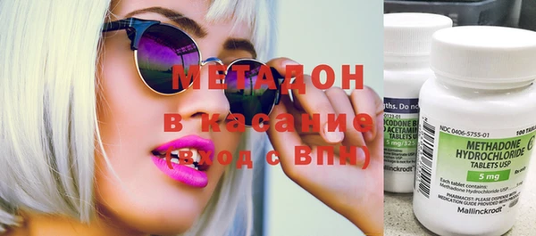 МДПВ Аркадак