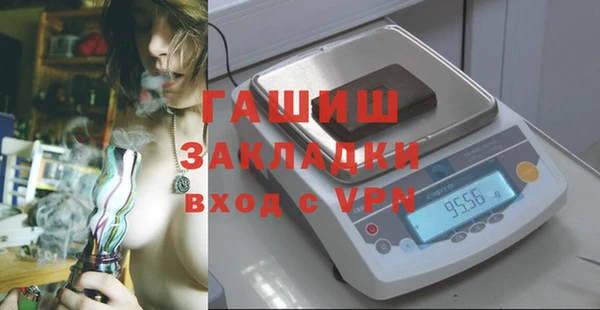 МДПВ Аркадак
