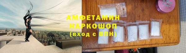 МДПВ Аркадак