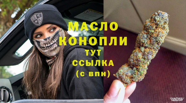 стафф Ростов
