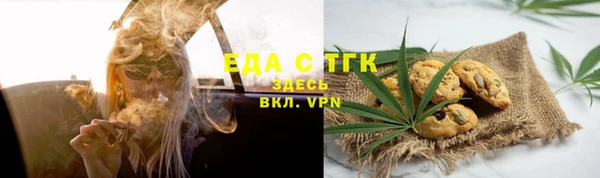 МДПВ Аркадак