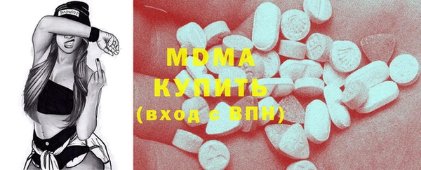МДПВ Аркадак