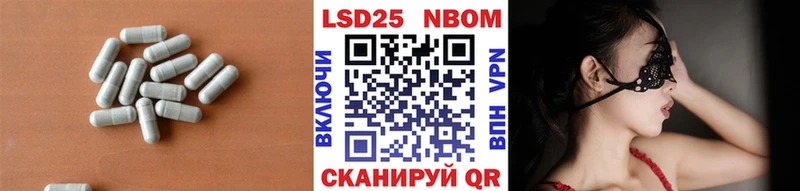 МЕГА как зайти  сайты даркнета официальный сайт  ЛСД экстази кислота  где можно купить   Аркадак 