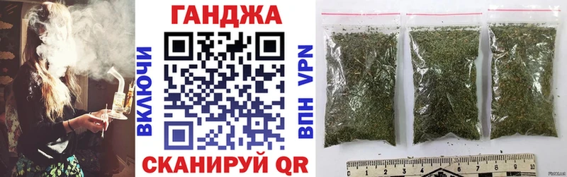 сайты даркнета клад  Аркадак  МАРИХУАНА индика  blacksprut ссылка 